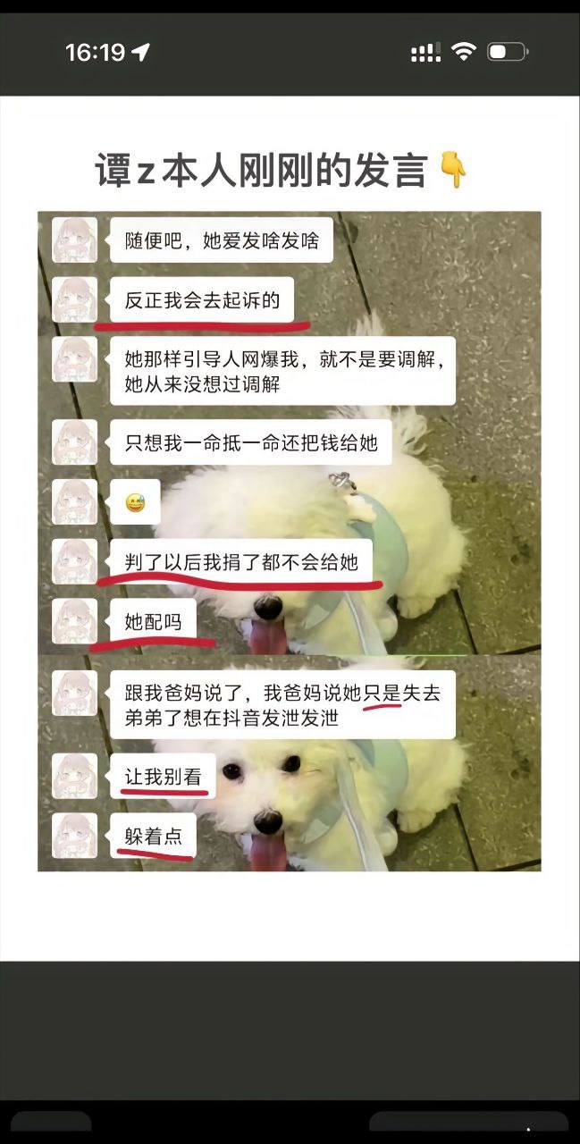 50309-13.jpg 50309-13.jpg