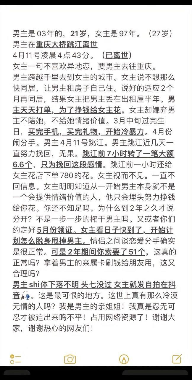 50309-11.jpg 50309-11.jpg