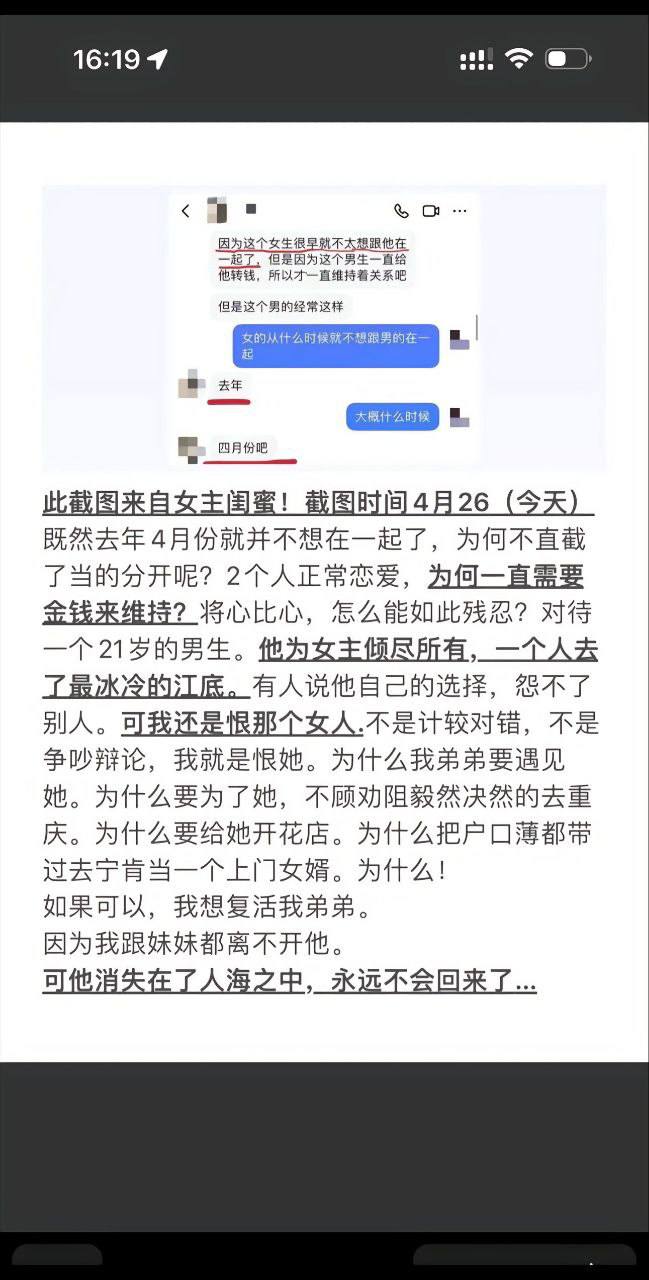 50309-8.jpg 50309-8.jpg