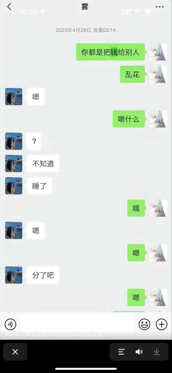 50309-12.jpg 50309-12.jpg