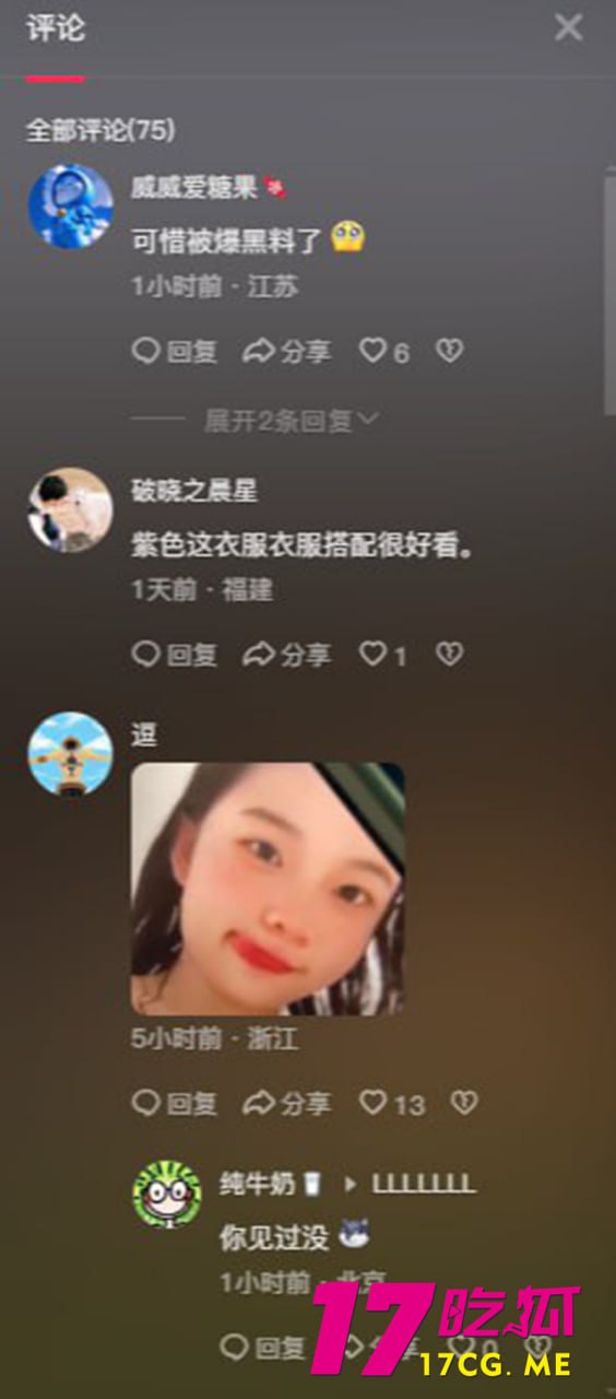 10-13-3-6.jpg 10-13-3-6.jpg