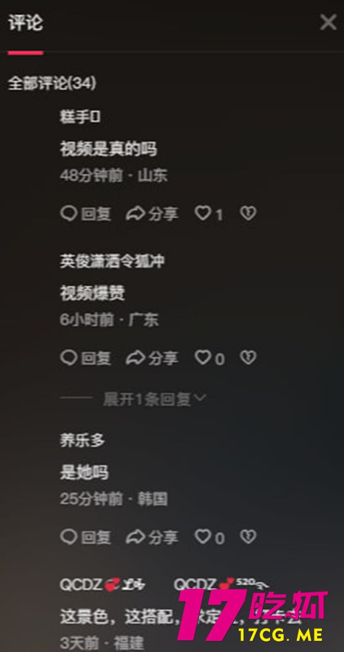 10-13-3-7.jpg 10-13-3-7.jpg