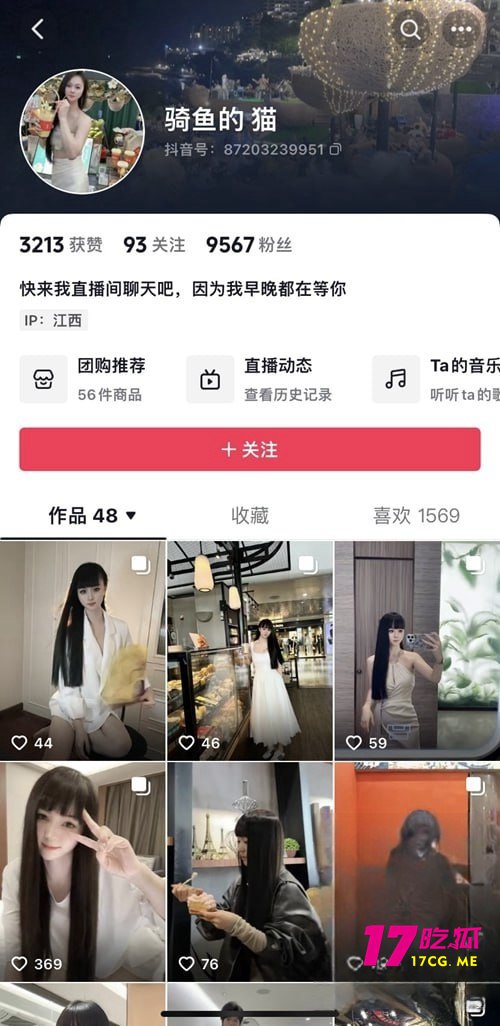 11-9-16-3.jpg 11-9-16-3.jpg