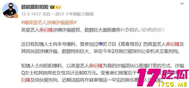 12-17-11-12.jpg 12-17-11-12.jpg