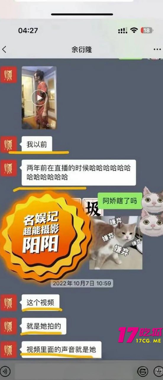 12-17-11-11.jpg 12-17-11-11.jpg