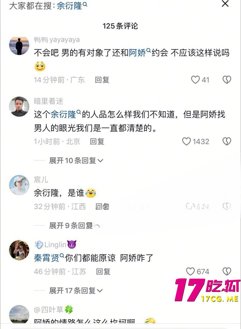 12-17-11-16.jpg 12-17-11-16.jpg