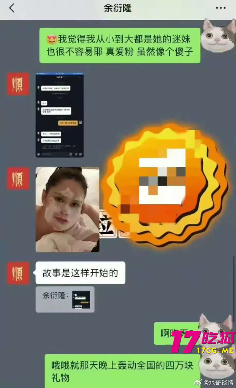 12-17-11-8.jpg 12-17-11-8.jpg