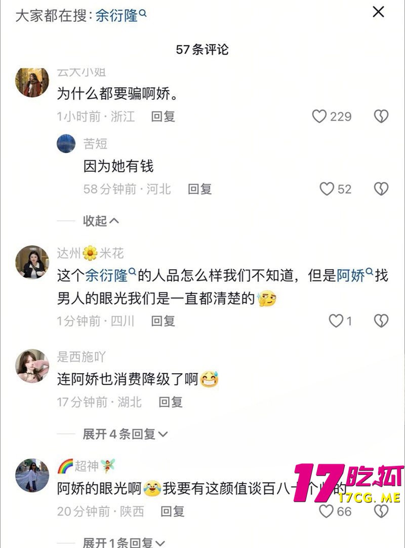 12-17-11-15.jpg 12-17-11-15.jpg