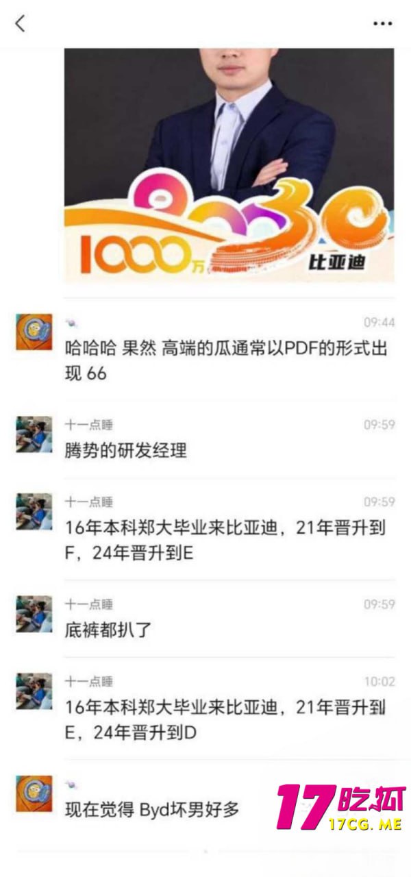 12-7-13-16.jpg 12-7-13-16.jpg