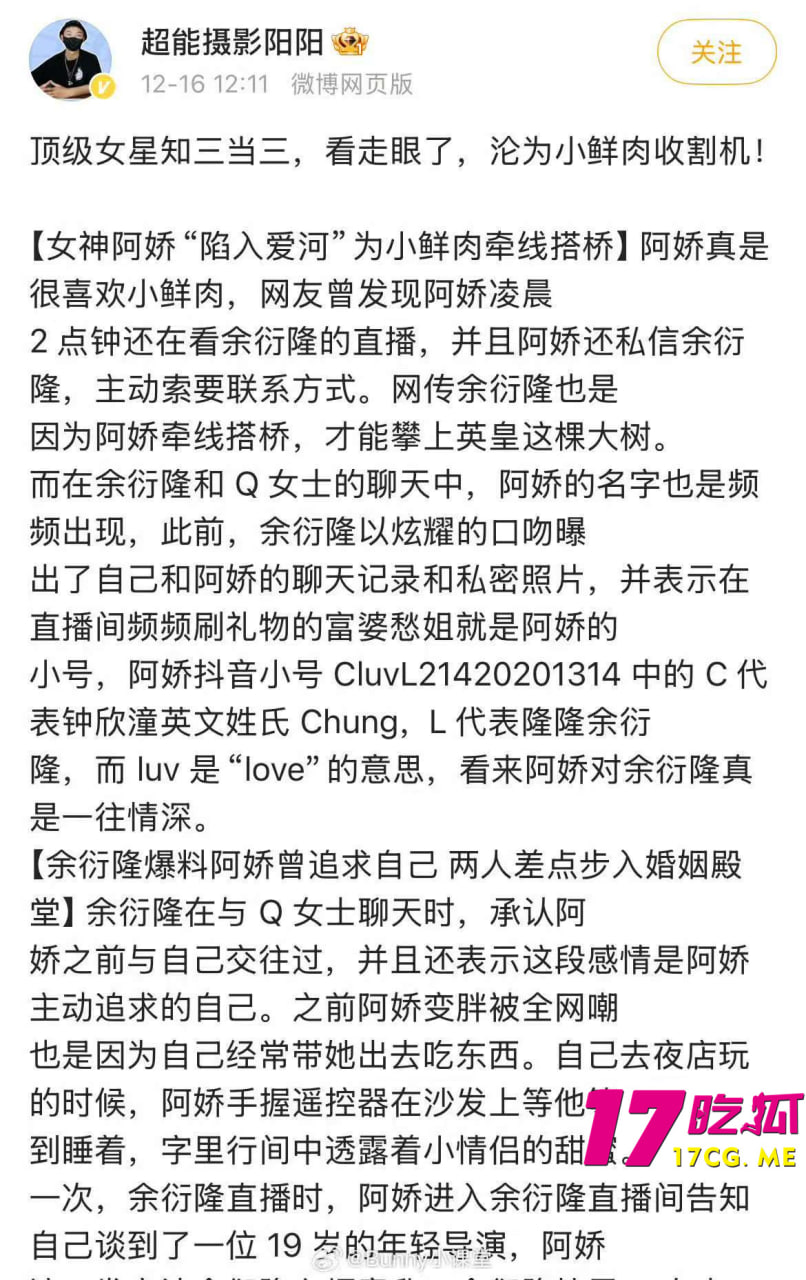 12-17-11-13.jpg 12-17-11-13.jpg