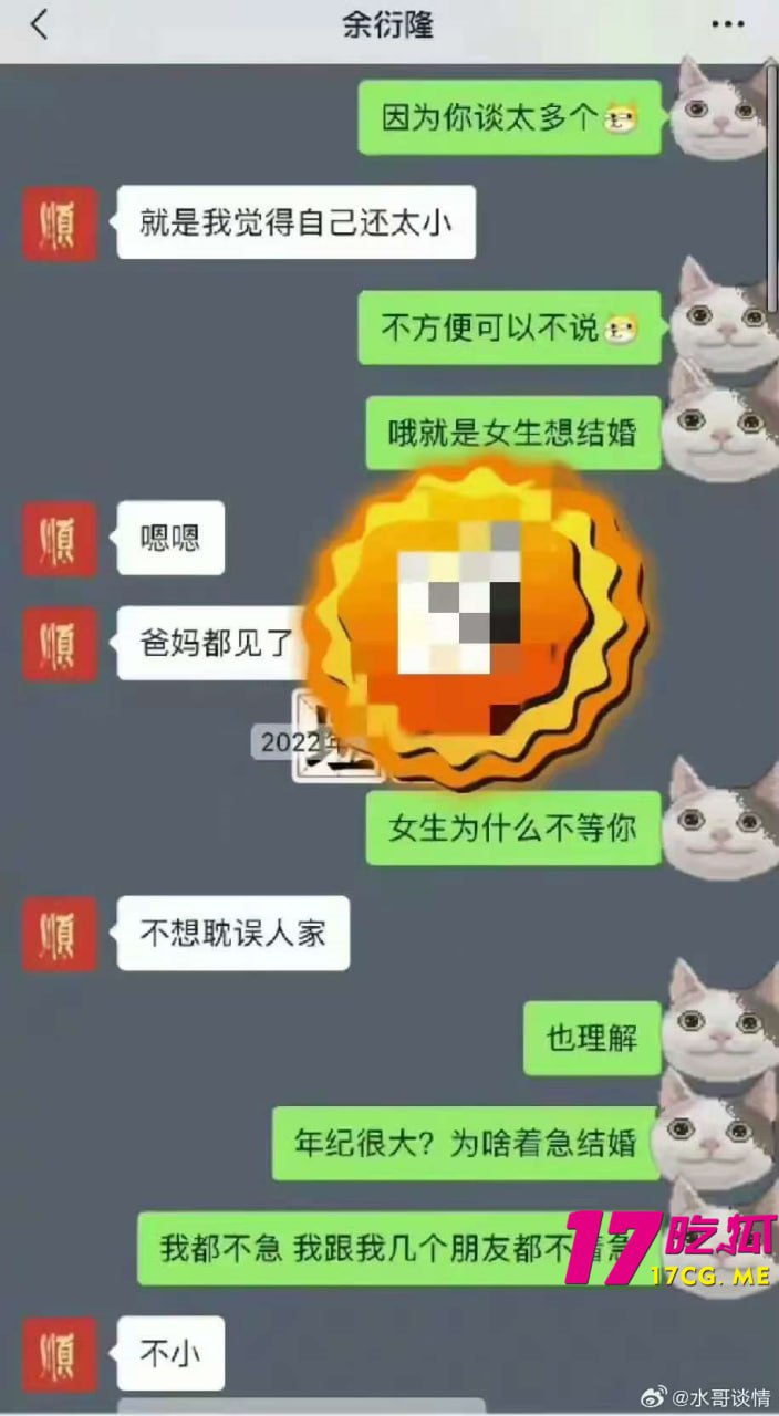 12-17-11-7.jpg 12-17-11-7.jpg