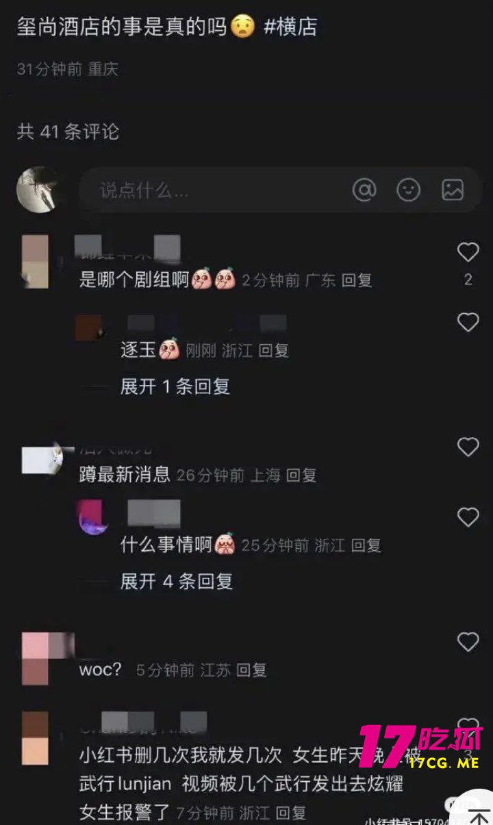 12-31-11-12.jpg 12-31-11-12.jpg