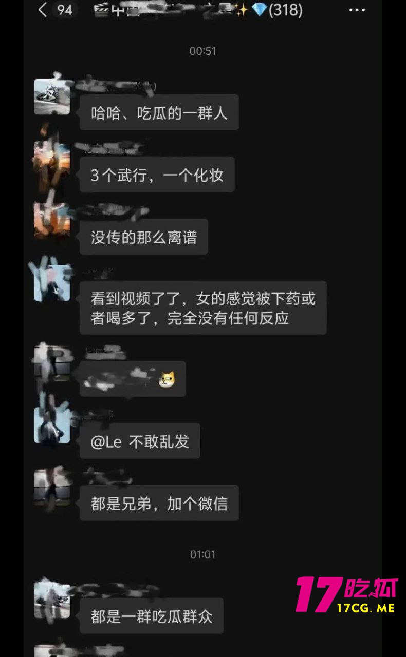 12-31-11-13.jpg 12-31-11-13.jpg