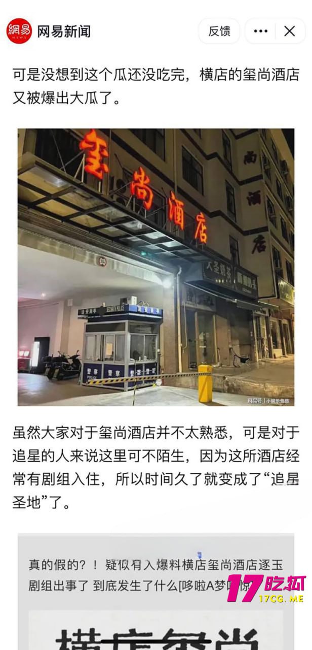 12-31-11-4.jpg 12-31-11-4.jpg