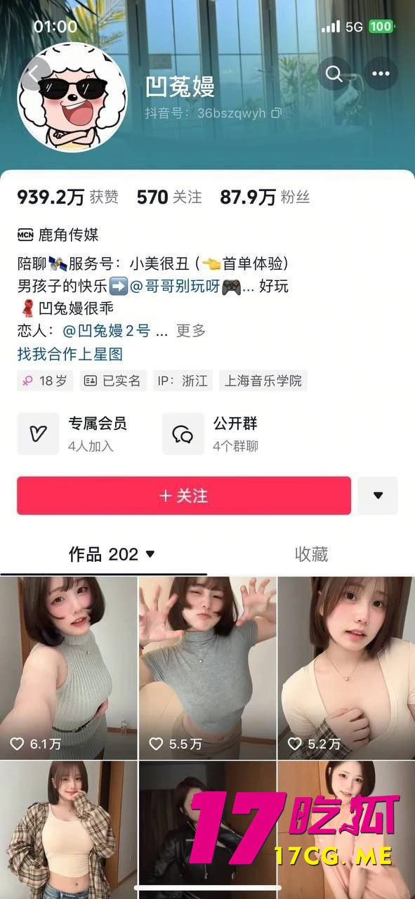 1-20-5-2.jpg 1-20-5-2.jpg