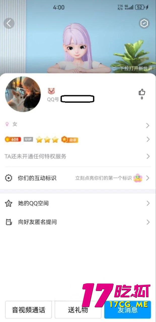 1-18-9-3.jpg 1-18-9-3.jpg