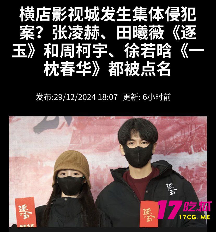 12-31-11-2.jpg 12-31-11-2.jpg