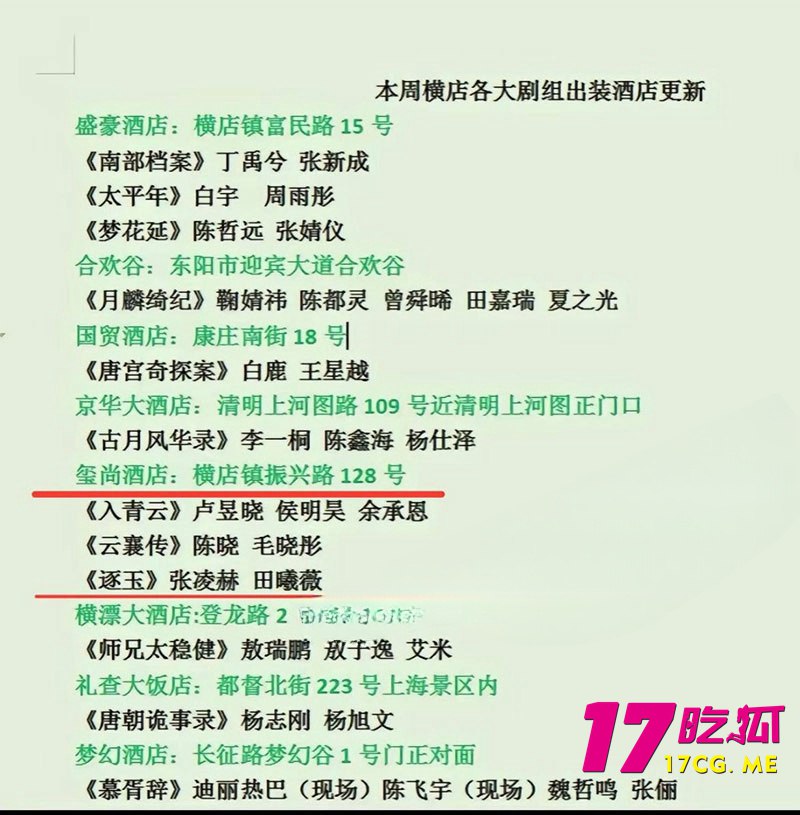 12-31-11-3.jpg 12-31-11-3.jpg