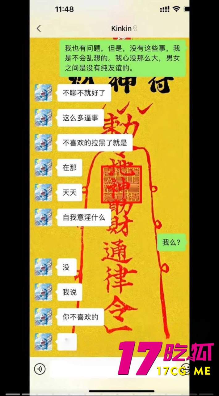 5-11-6-15.jpg 5-11-6-15.jpg