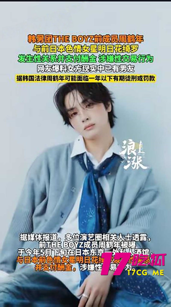 6-21-2-1.jpg 6-21-2-1.jpg