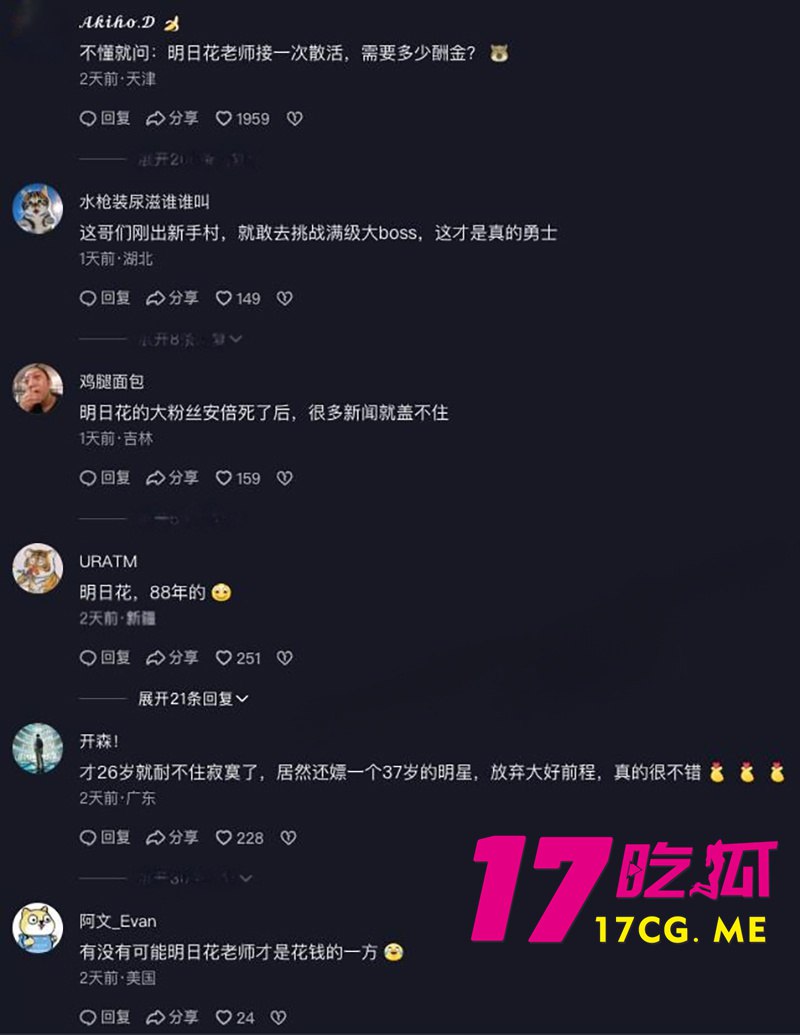 6-21-2-12.jpg 6-21-2-12.jpg