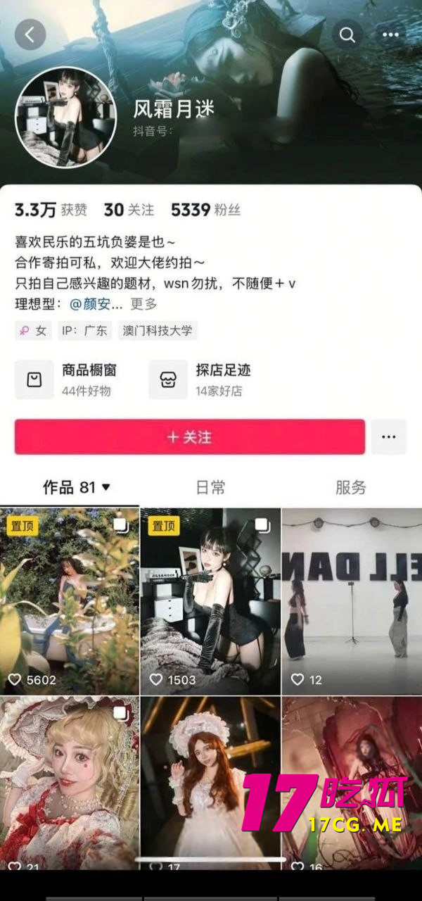 photo_1_2025-08-19_13-07-50_副本.jpg photo_1_2025-08-19_13-07-50_副本.jpg