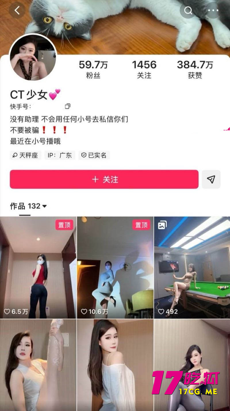 下载_副本.jpg