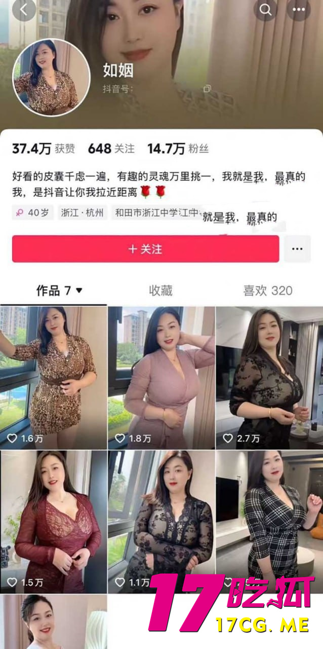 photo_4_2025-09-23_01-26-22_副本.jpg photo_4_2025-09-23_01-26-22_副本.jpg