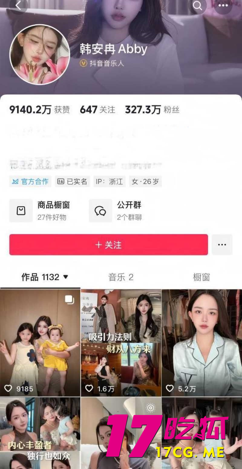 下载 (3)_副本.jpg