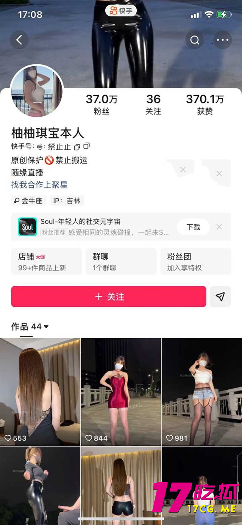 下载_副本.jpg 下载_副本.jpg