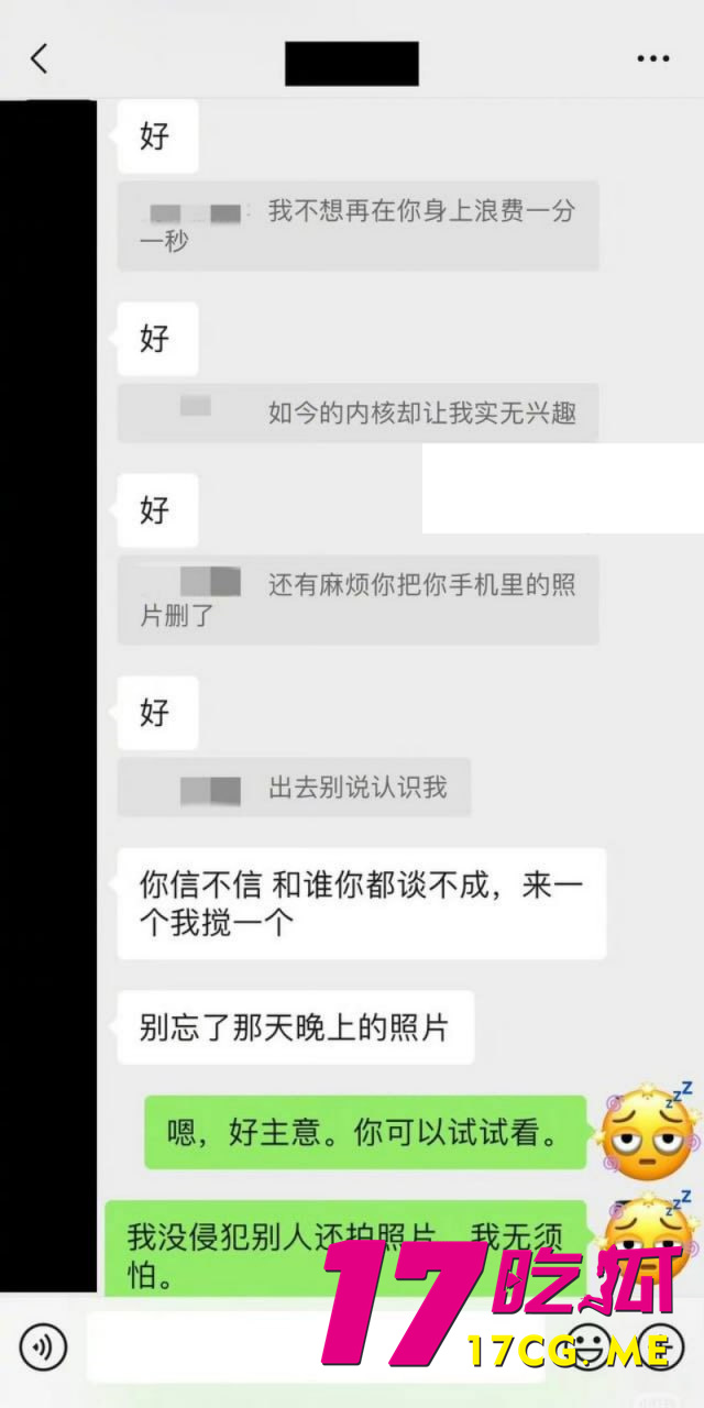 photo_3_2025-09-05_10-39-15.jpg photo_3_2025-09-05_10-39-15.jpg