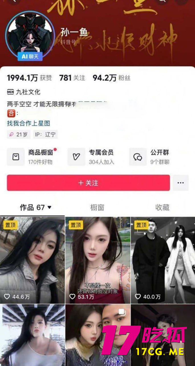 photo_1_2025-09-18_23-38-05.jpg photo_1_2025-09-18_23-38-05.jpg