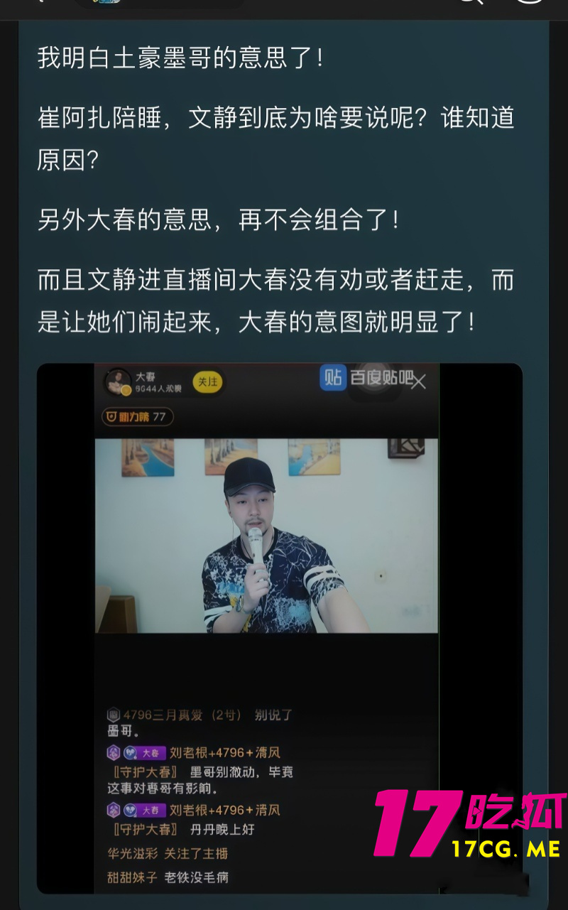 下载 (25)_副本.jpg 下载 (25)_副本.jpg
