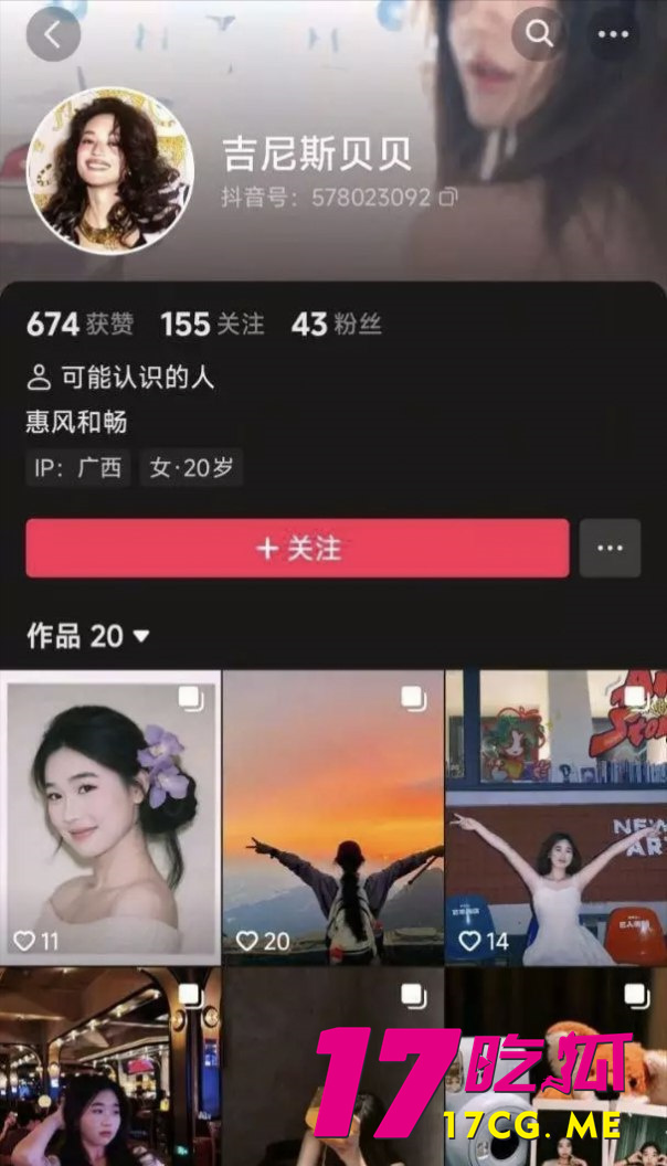 photo_1_2025-09-16_14-58-36.jpg photo_1_2025-09-16_14-58-36.jpg