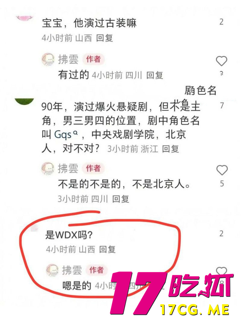 photo_7_2025-09-05_10-39-43_副本.jpg photo_7_2025-09-05_10-39-43_副本.jpg