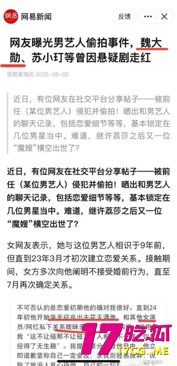 photo_1_2025-09-05_10-39-15.jpg photo_1_2025-09-05_10-39-15.jpg