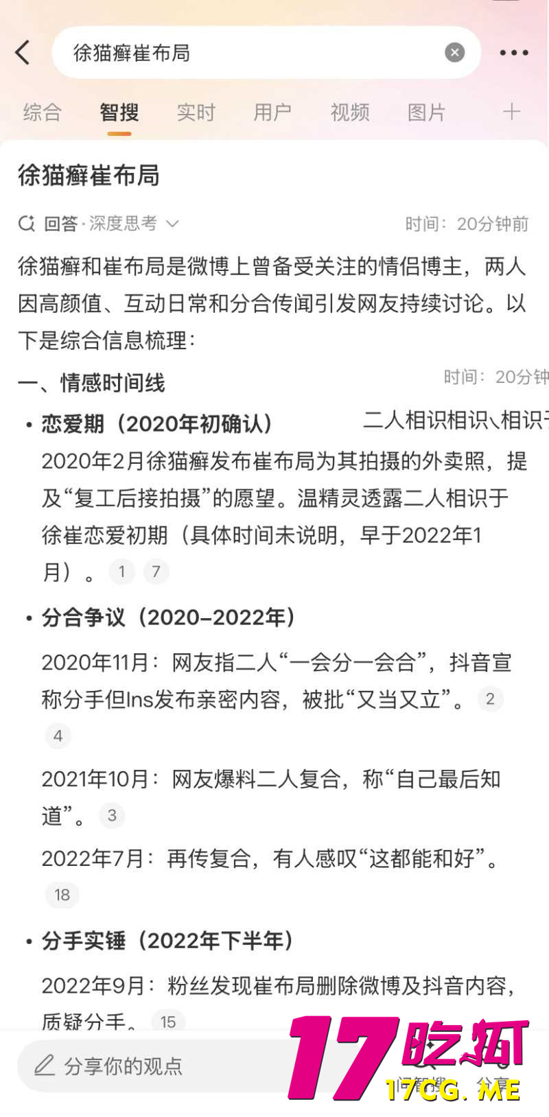 下载 (14)_副本.jpg 下载 (14)_副本.jpg