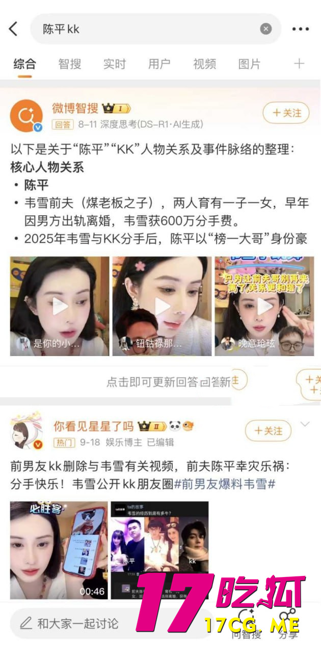 photo_1_2025-10-02_06-09-53_副本.jpg photo_1_2025-10-02_06-09-53_副本.jpg