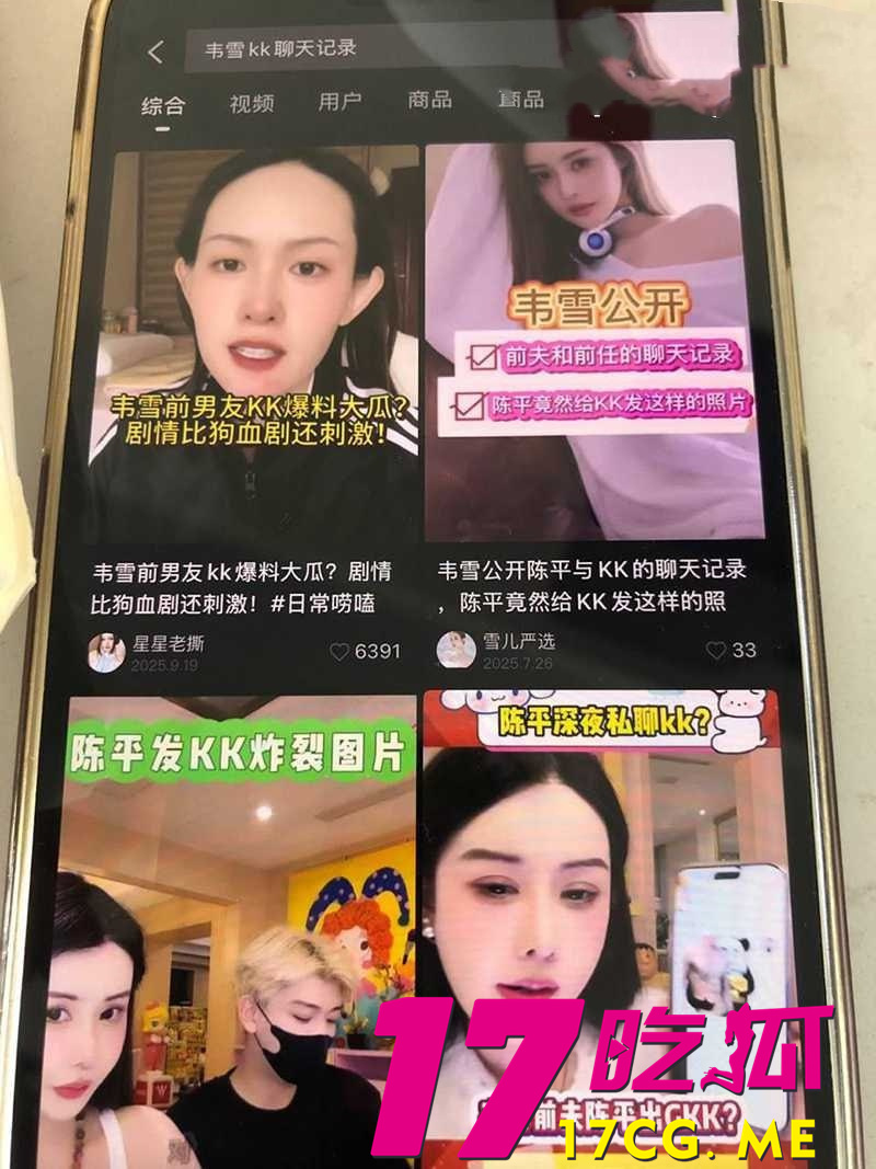 photo_20_2025-10-02_06-09-53_副本.jpg photo_20_2025-10-02_06-09-53_副本.jpg