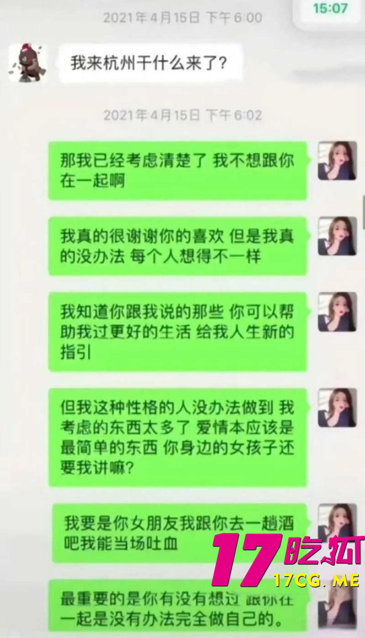 photo_24_2025-10-23_01-04-06_副本.jpg photo_24_2025-10-23_01-04-06_副本.jpg