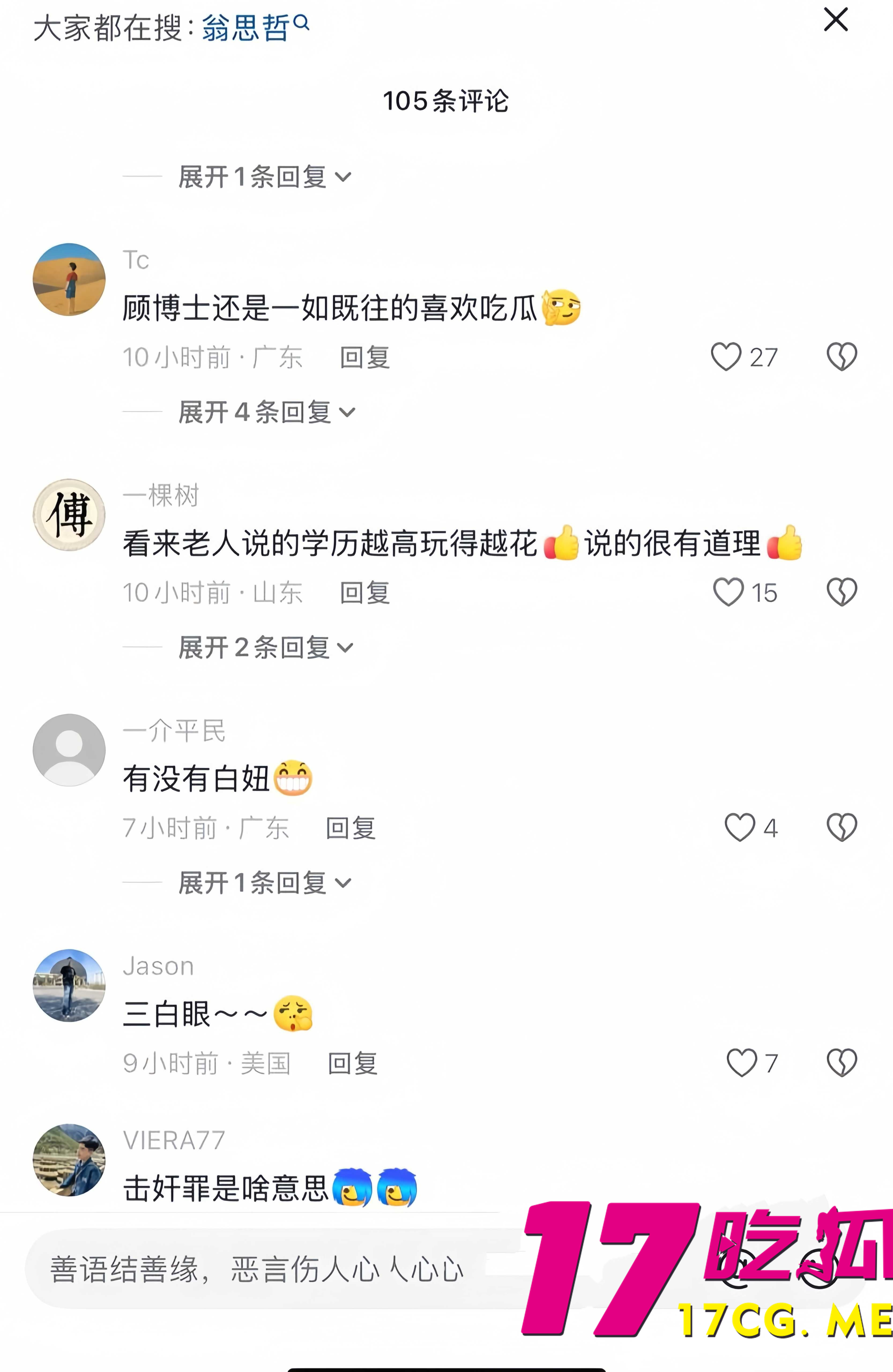 下载 (4)_副本.jpg