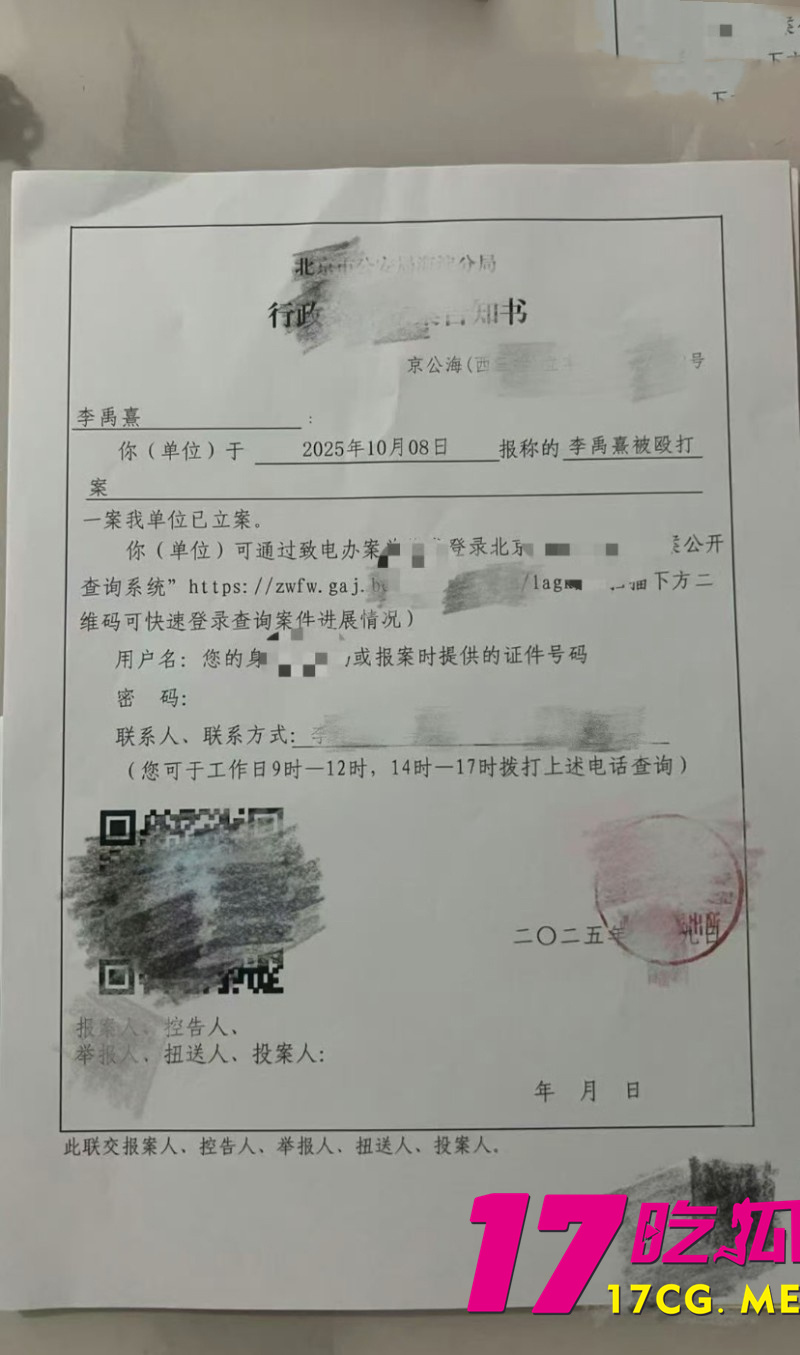 下载 (27)_副本.jpg 下载 (27)_副本.jpg