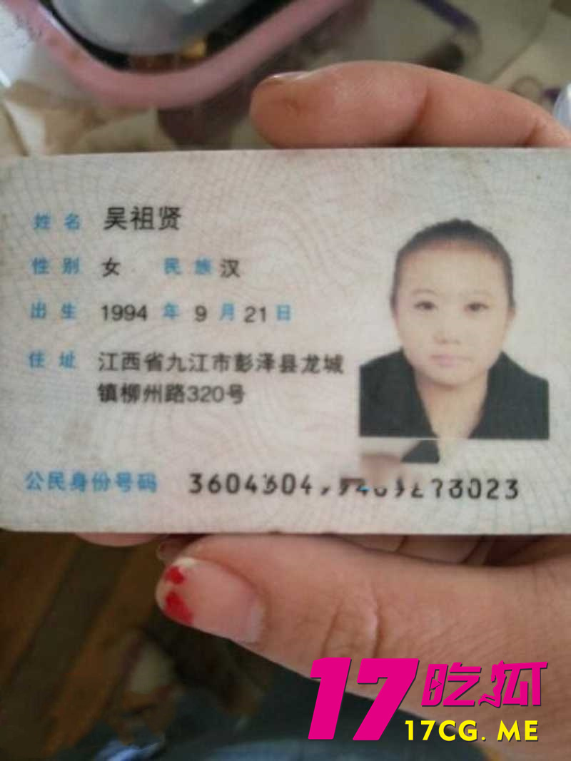 下载 (8)_副本.jpg