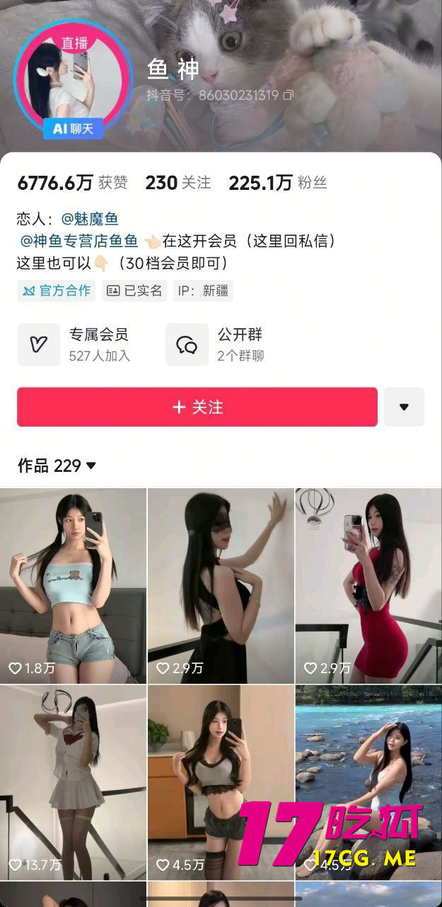 photo_1_2025-10-08_09-46-44.jpg photo_1_2025-10-08_09-46-44.jpg