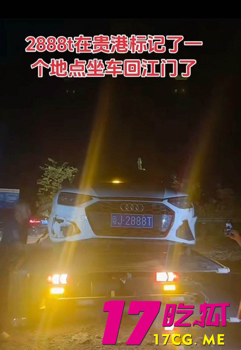 photo_15_2025-10-02_06-05-06_副本.jpg photo_15_2025-10-02_06-05-06_副本.jpg