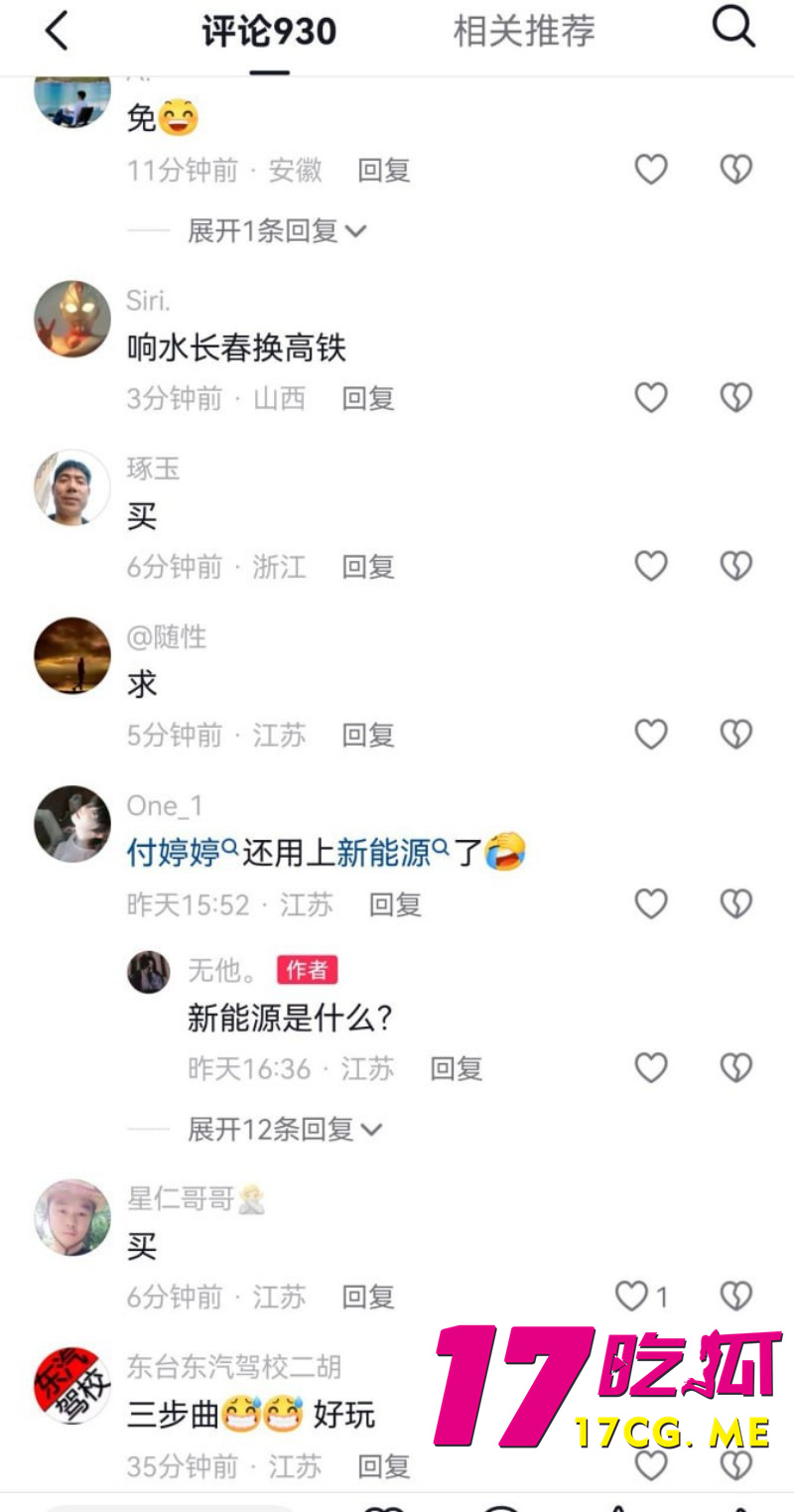 下载 (4)_副本.jpg 下载 (4)_副本.jpg