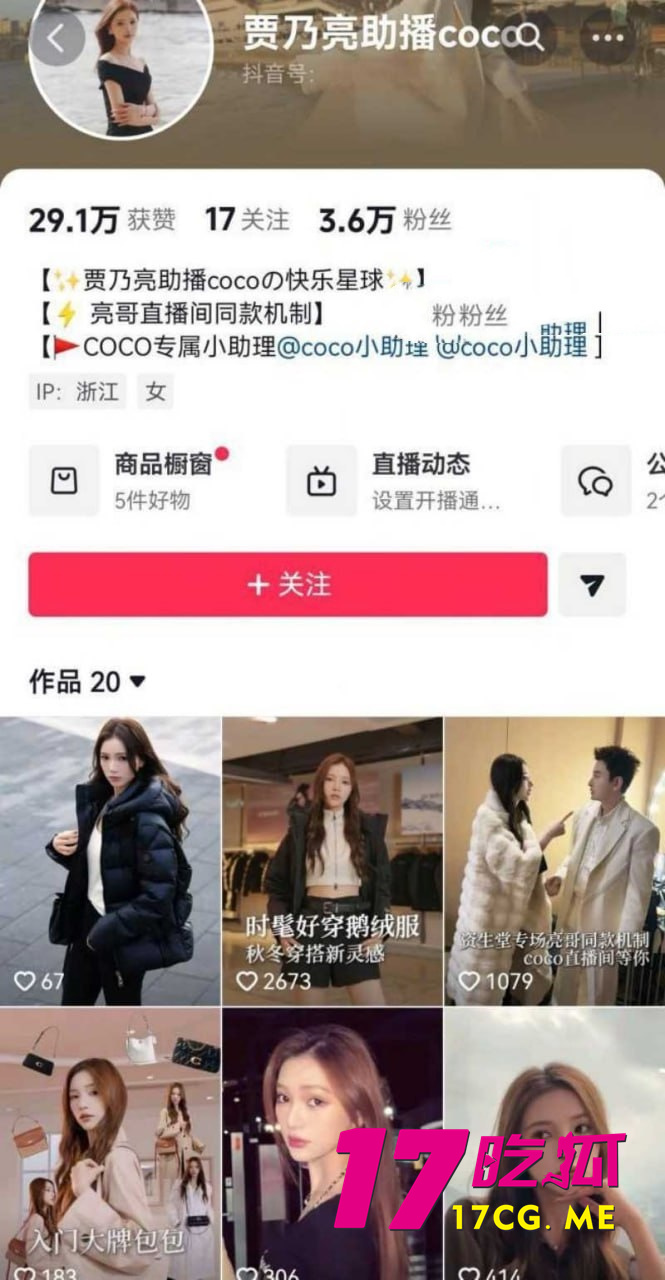 photo_2_2025-11-15_22-10-31_副本.jpg photo_2_2025-11-15_22-10-31_副本.jpg