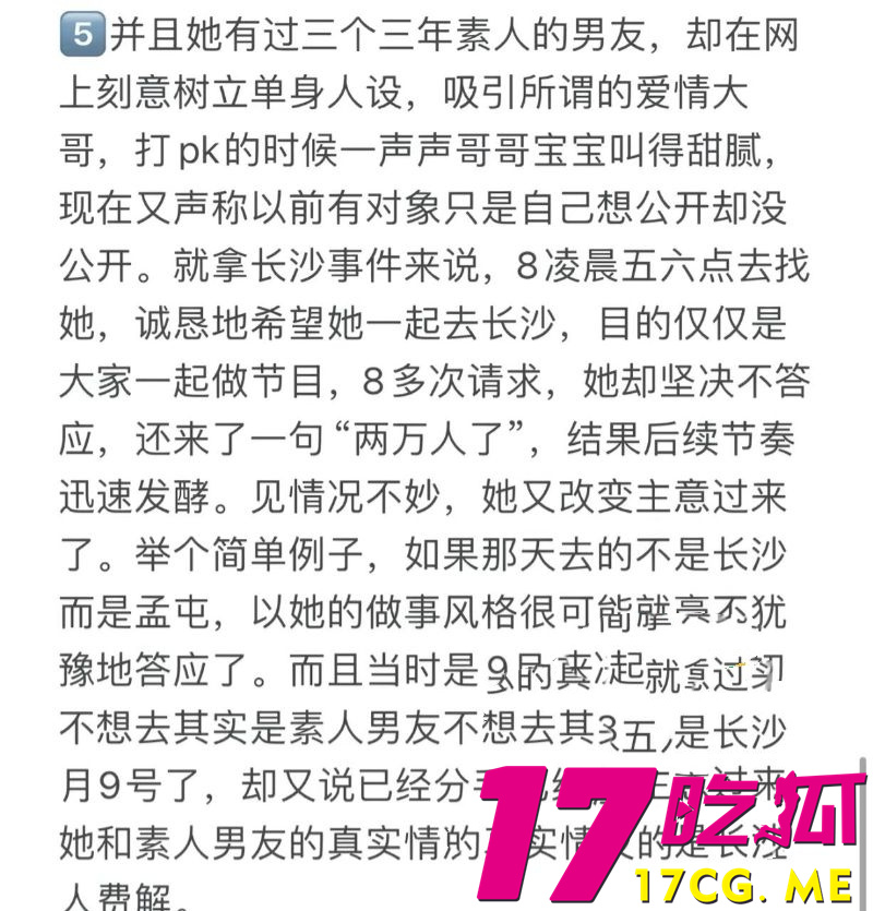 下载 (8)_副本.jpg