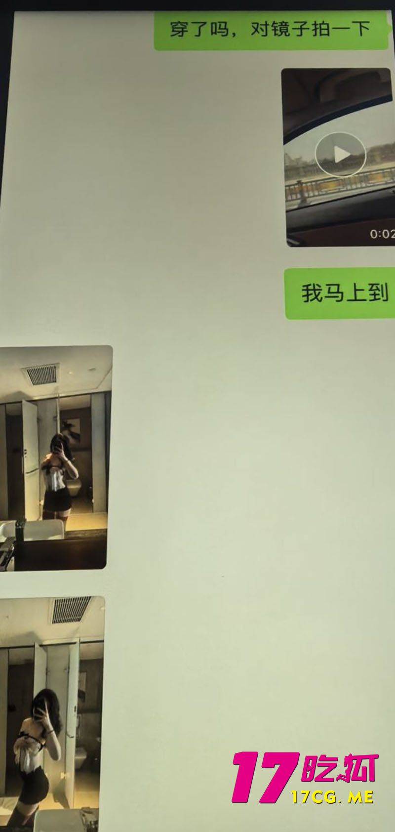 下载 (2)_副本.jpg 下载 (2)_副本.jpg