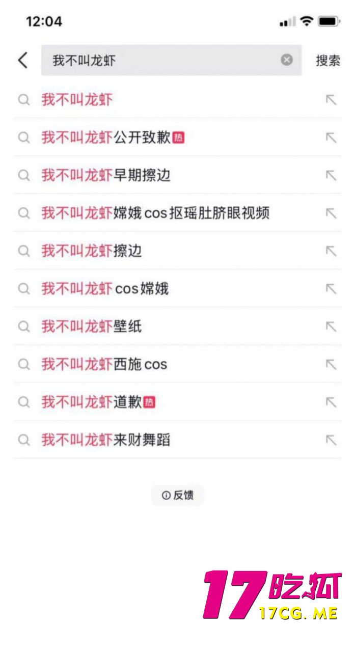 photo_2_2025-11-03_05-48-01.jpg photo_2_2025-11-03_05-48-01.jpg